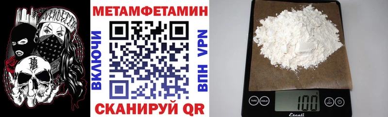 kraken ONION  Кызыл  АМФ 97% 