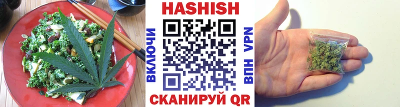 магазин продажи   Кызыл  Canna-Cookies конопля 