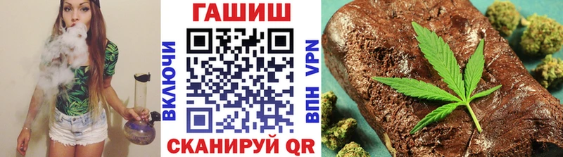 shop как зайти  Кызыл  ГАШИШ 40% ТГК  MEGA зеркало 
