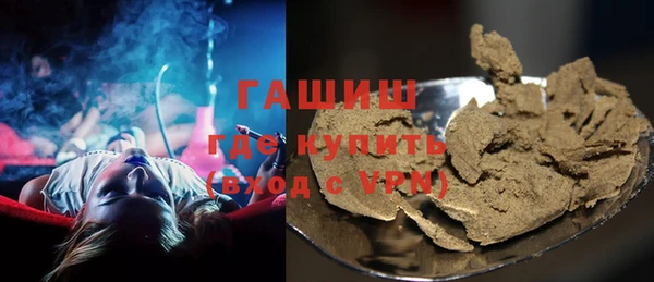 скорость Алексин