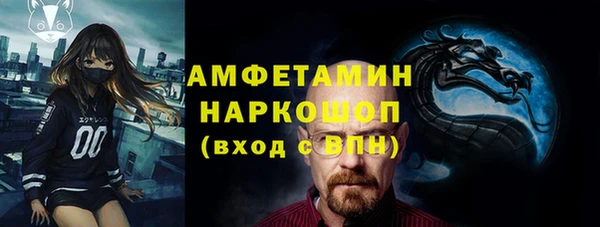 a pvp Алзамай