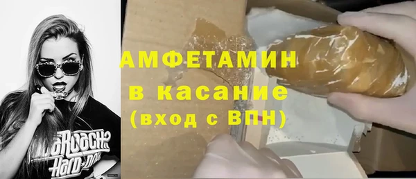 2c-b Алексеевка