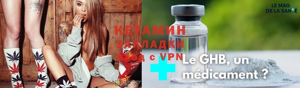 2c-b Алексеевка