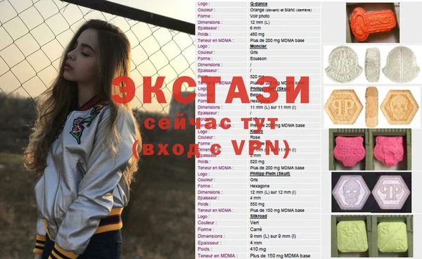 2c-b Алексеевка