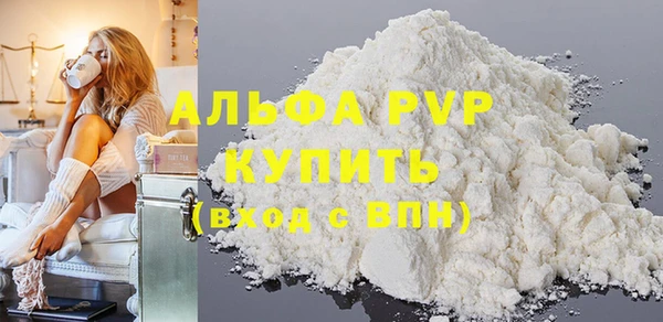 a pvp Алзамай