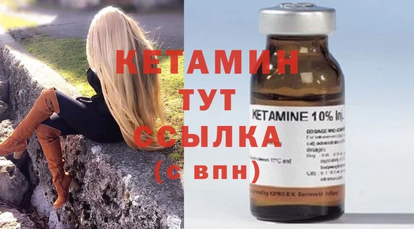 спайс Гусев