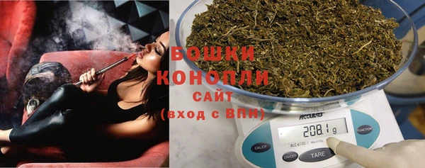 трава Абинск