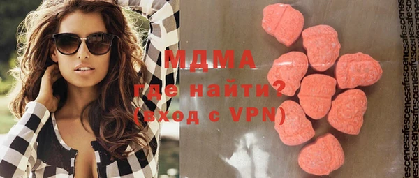 a pvp Алзамай