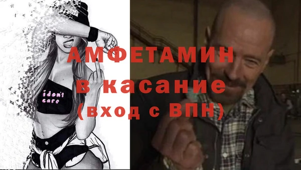 гашиш Абдулино