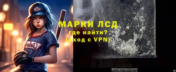 трава Абинск