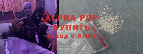 2c-b Алексеевка