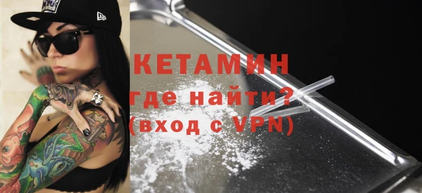 гашиш Абдулино