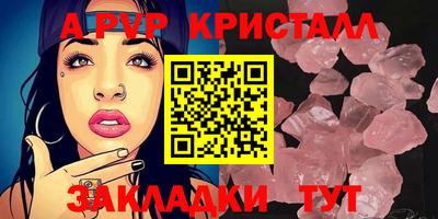 ешки Коломна