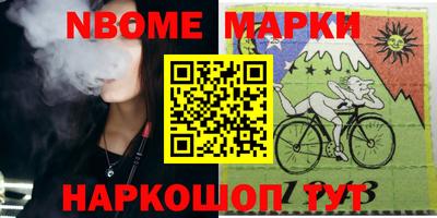 не бодяженный Гусев