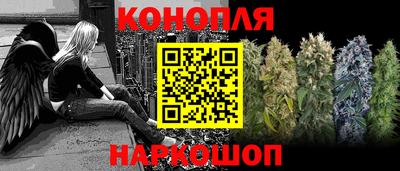 дистиллят марихуана Когалым