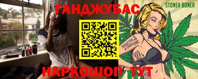 не бодяженный Гусев