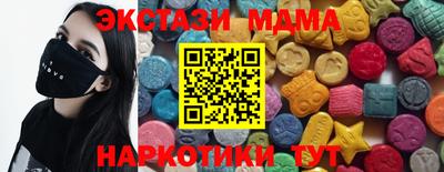 не бодяженный Гусев