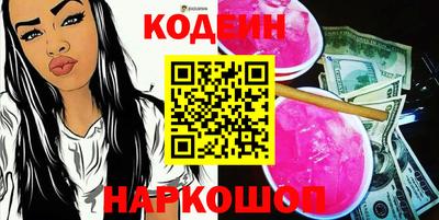 героин Ковров