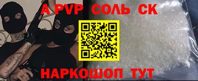 не бодяженный Гусев