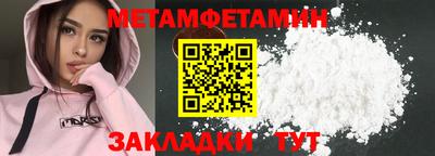 не бодяженный Гусев