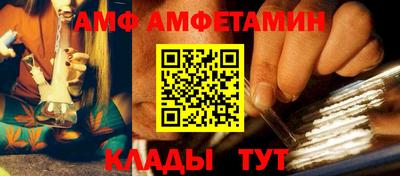 ешки Коломна