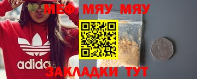 не бодяженный Гусев