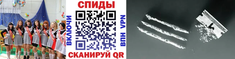 Метамфетамин мет  Кызыл 