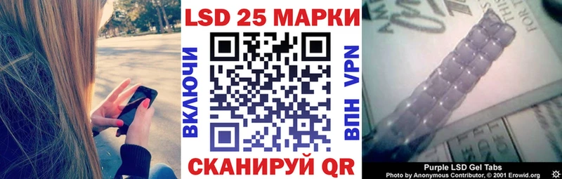 сайты даркнета формула  Кызыл  Наркотические марки 1500мкг 